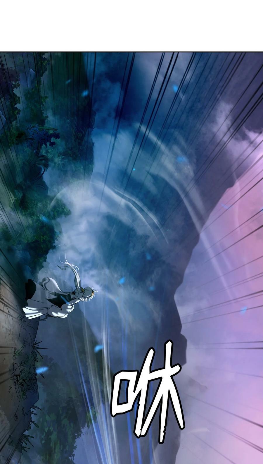 100 重启旅程47