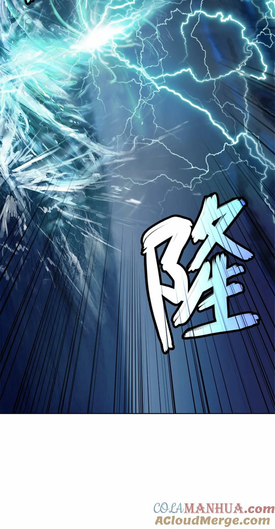 106 雷霆万钧92