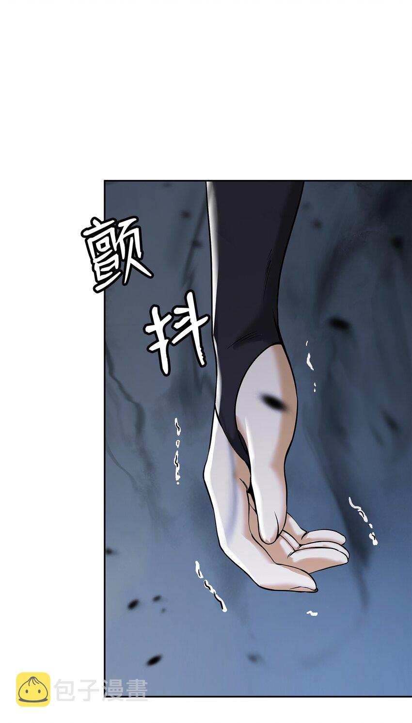 80 六灵飞塔50