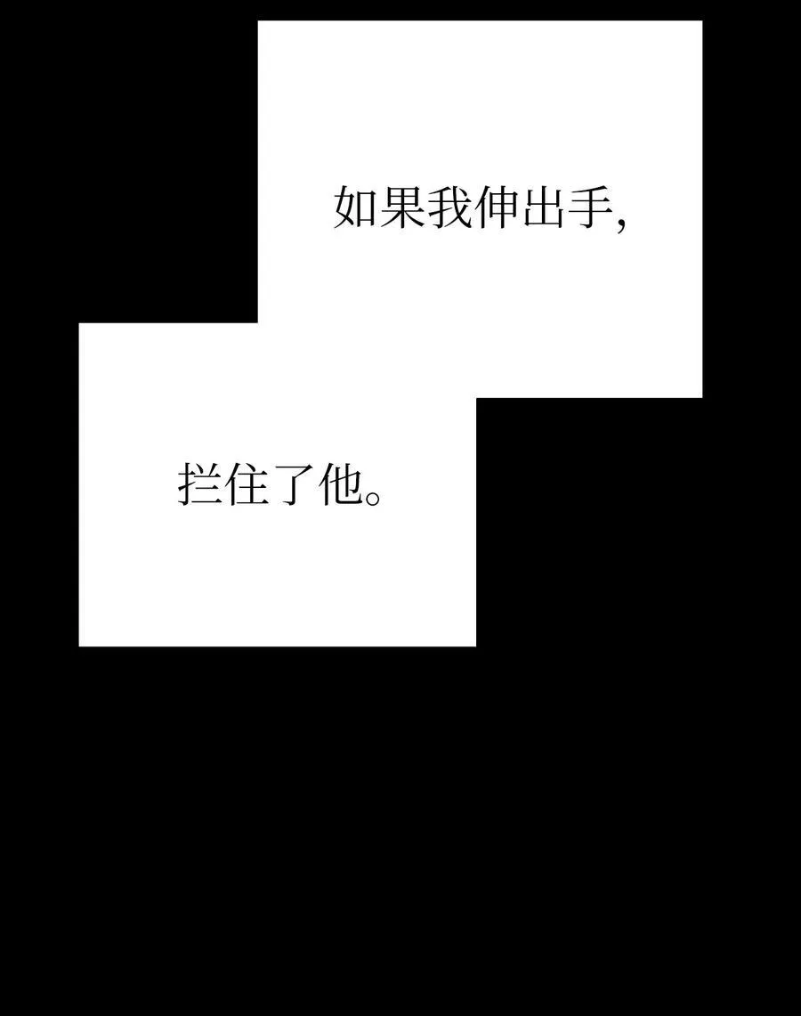 149 雪恨之时129