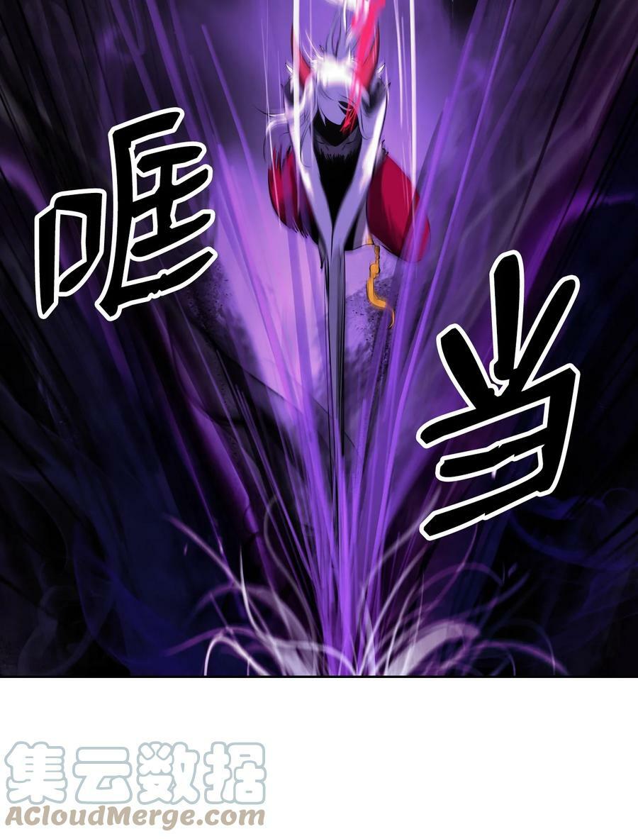 97 顽童鬼律18