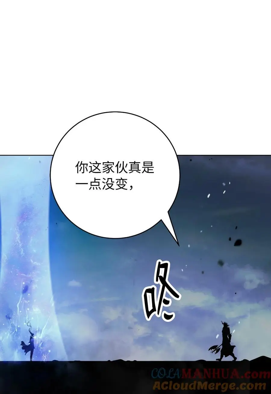 125 现实与幻112