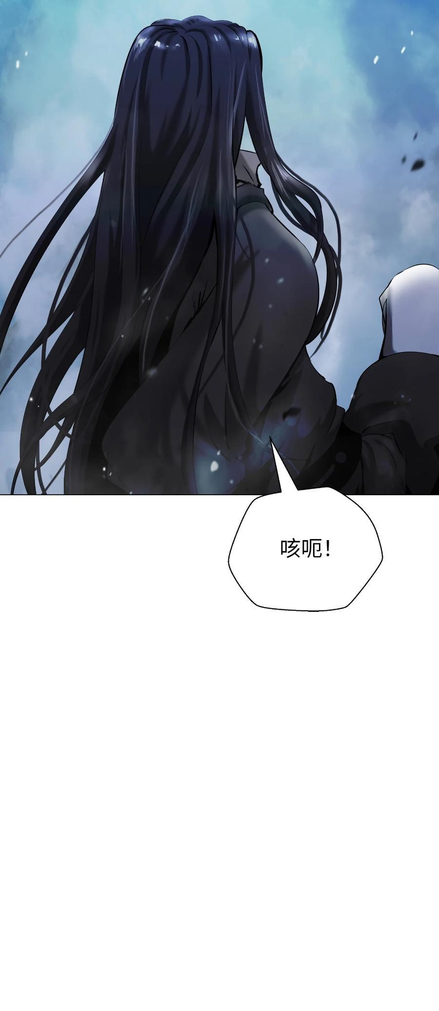 115 再遇祉忠67