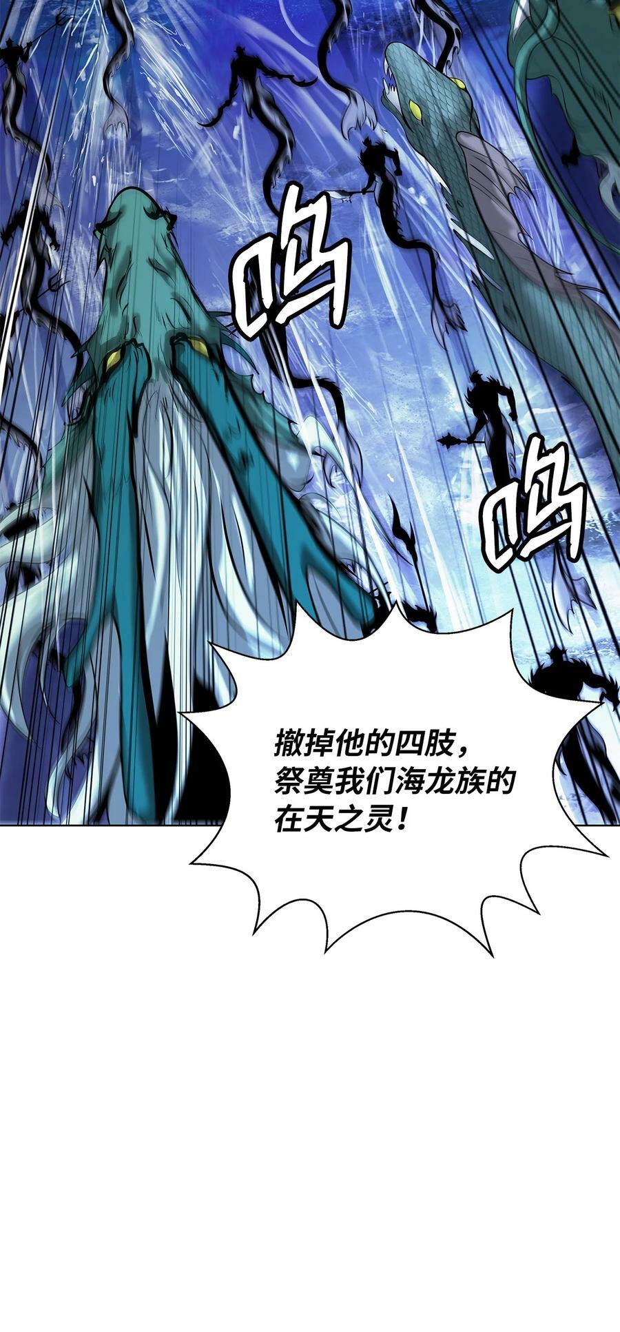 106 雷霆万钧15