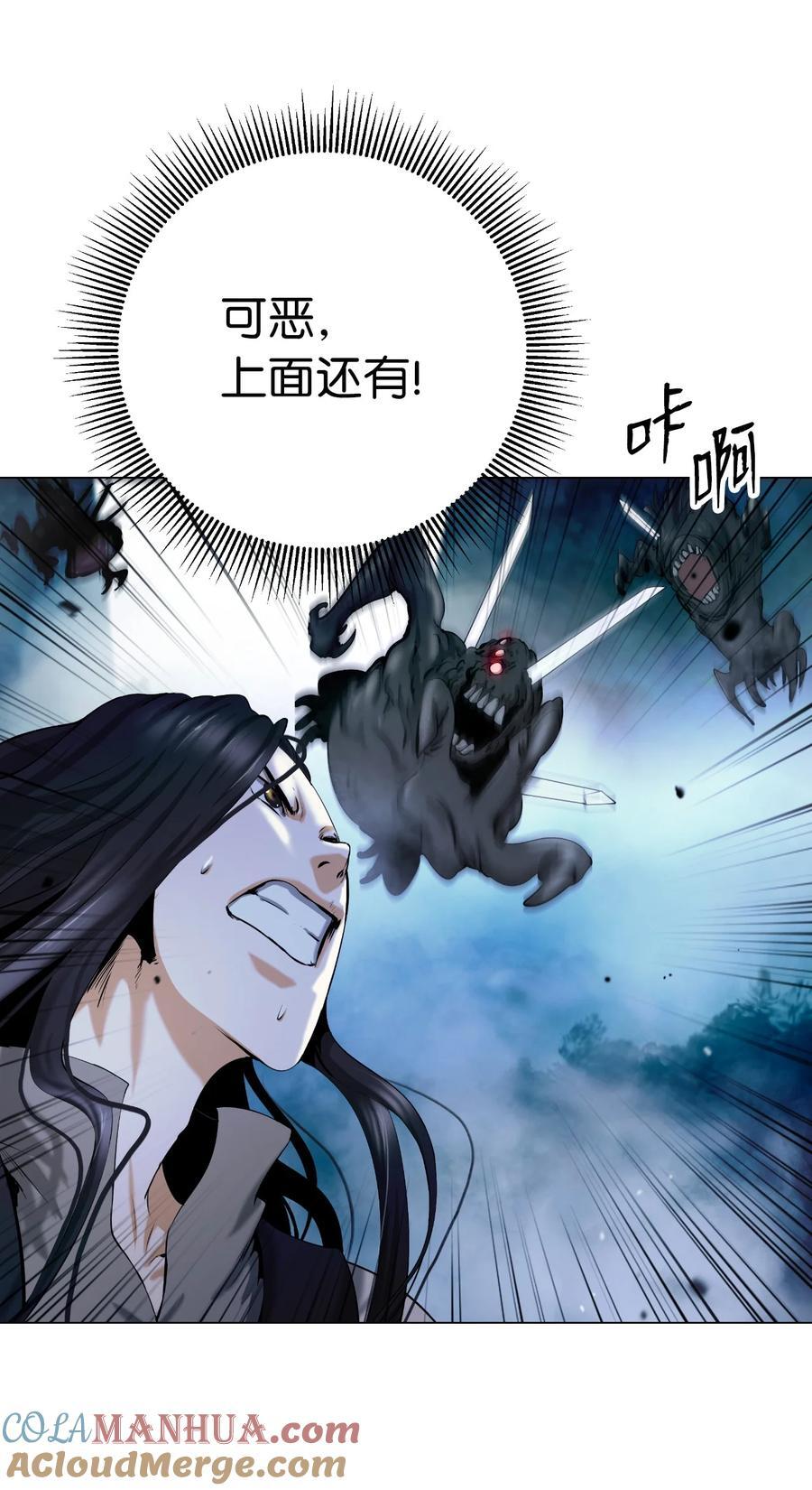115 再遇祉忠24