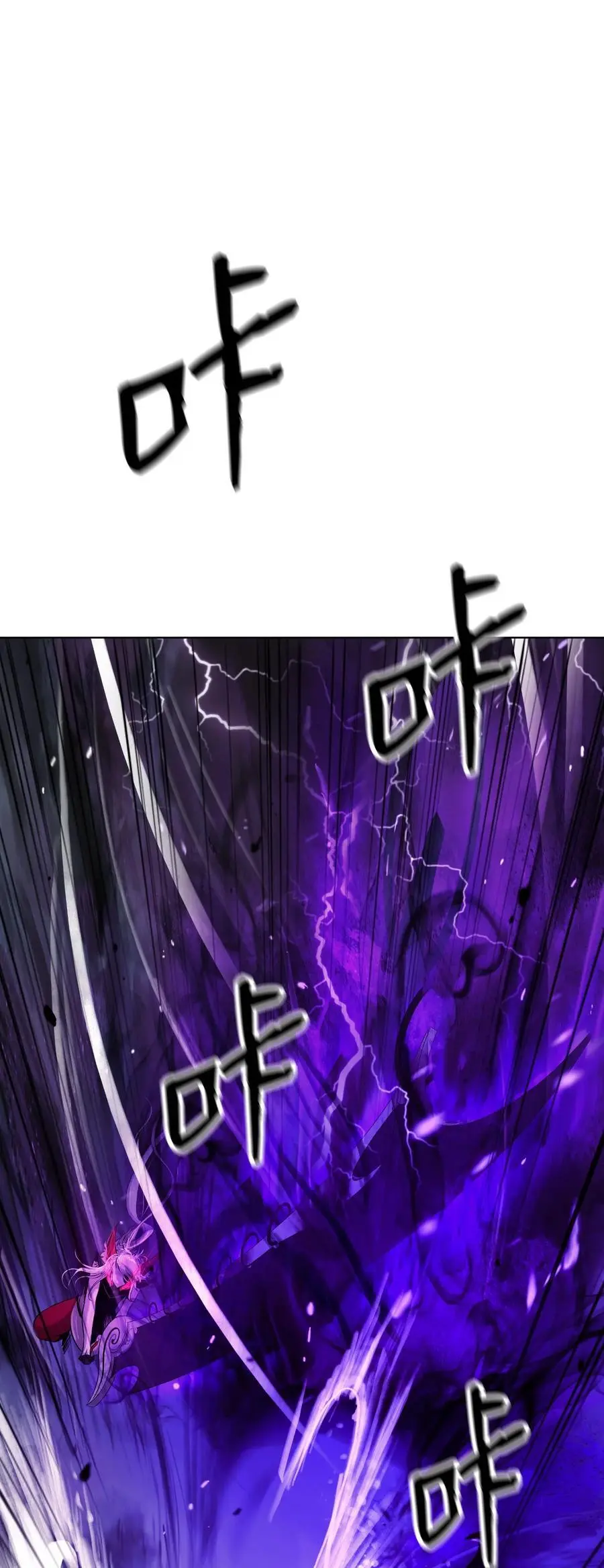 125 现实与幻78