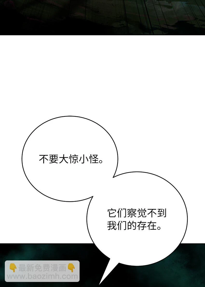 94 勾心斗角6