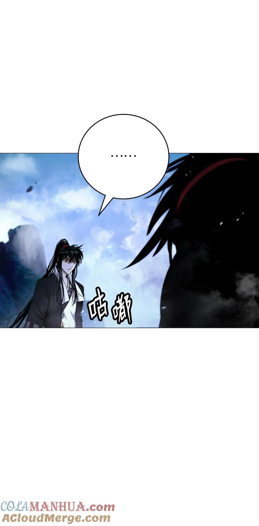 118 圭天宝华48