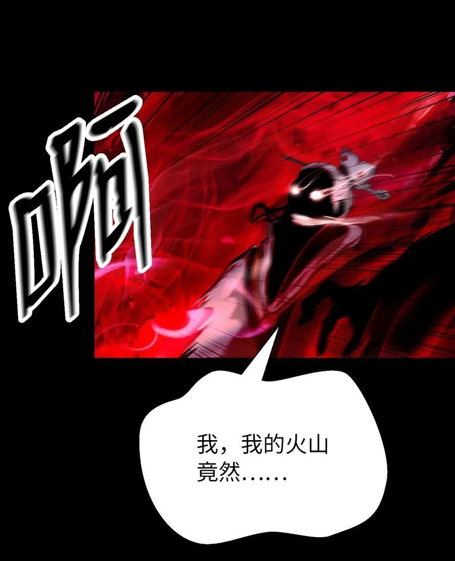 139 万形毒炎103