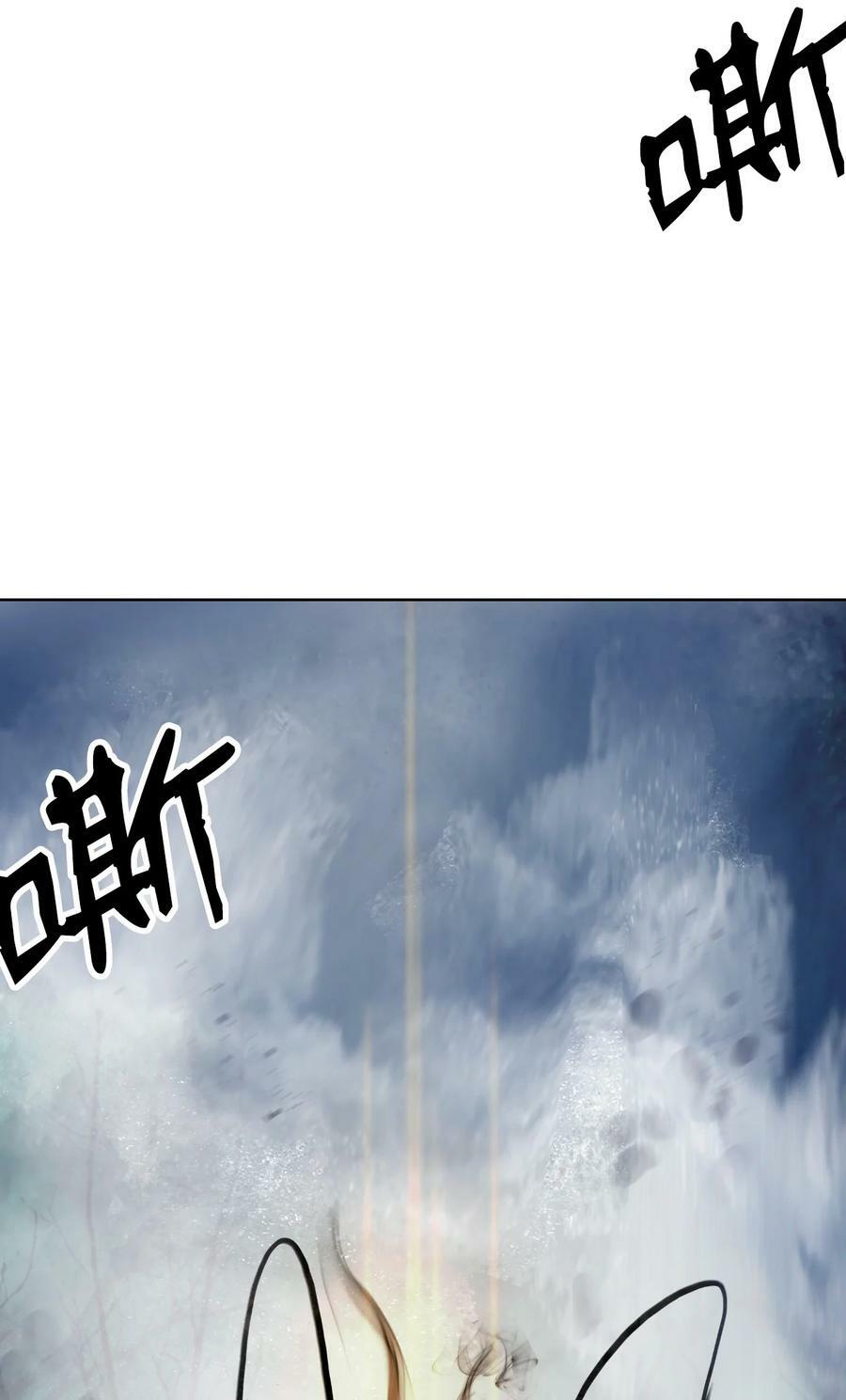 98 棋差一着105