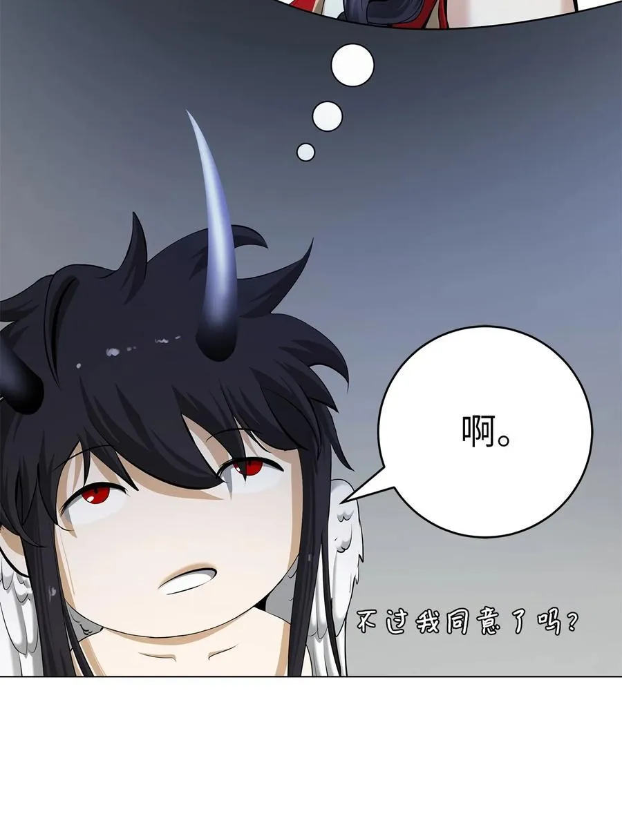 136 守城之法31