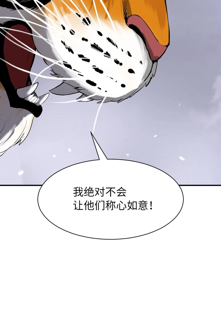 10 仙道大人10