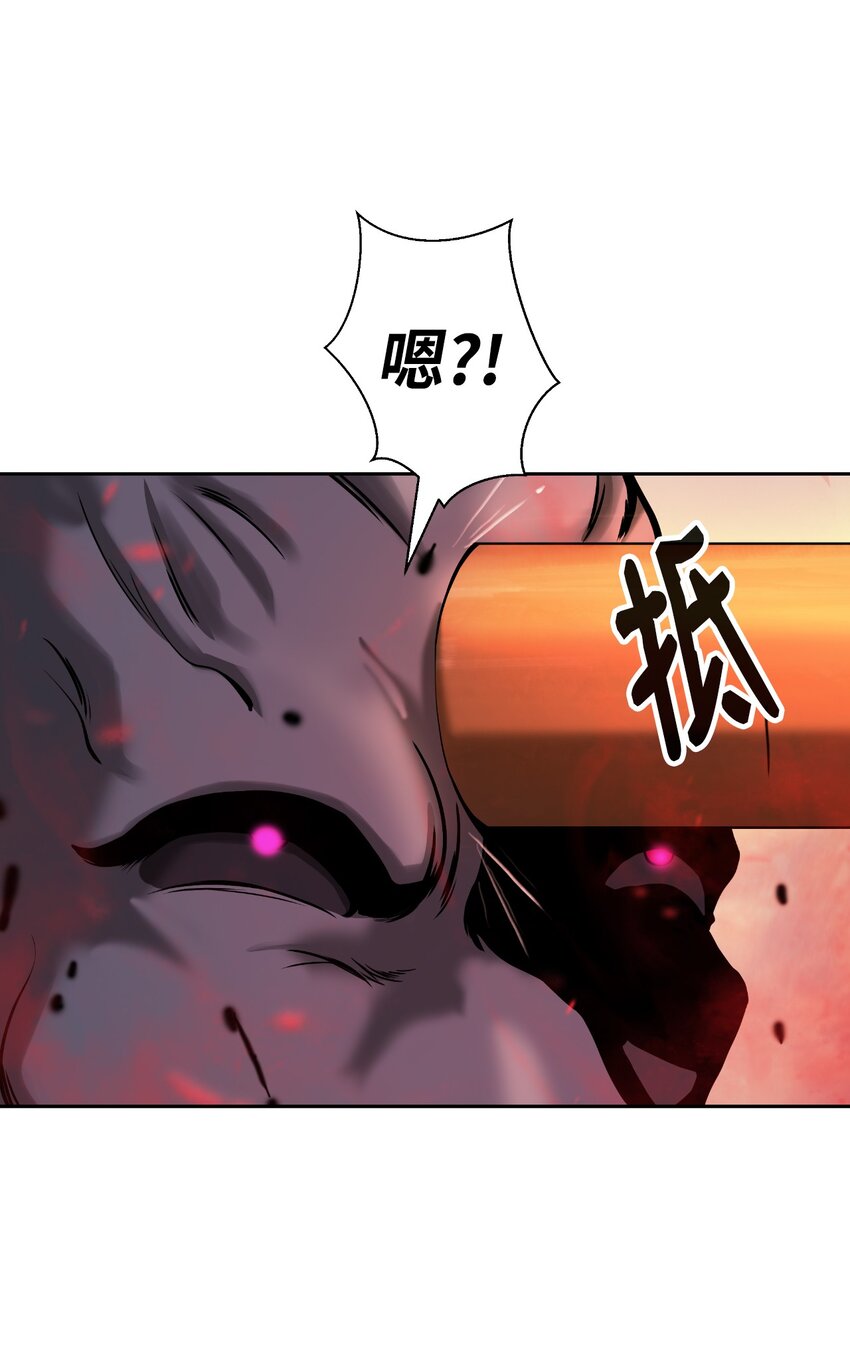 77 崩界大战46