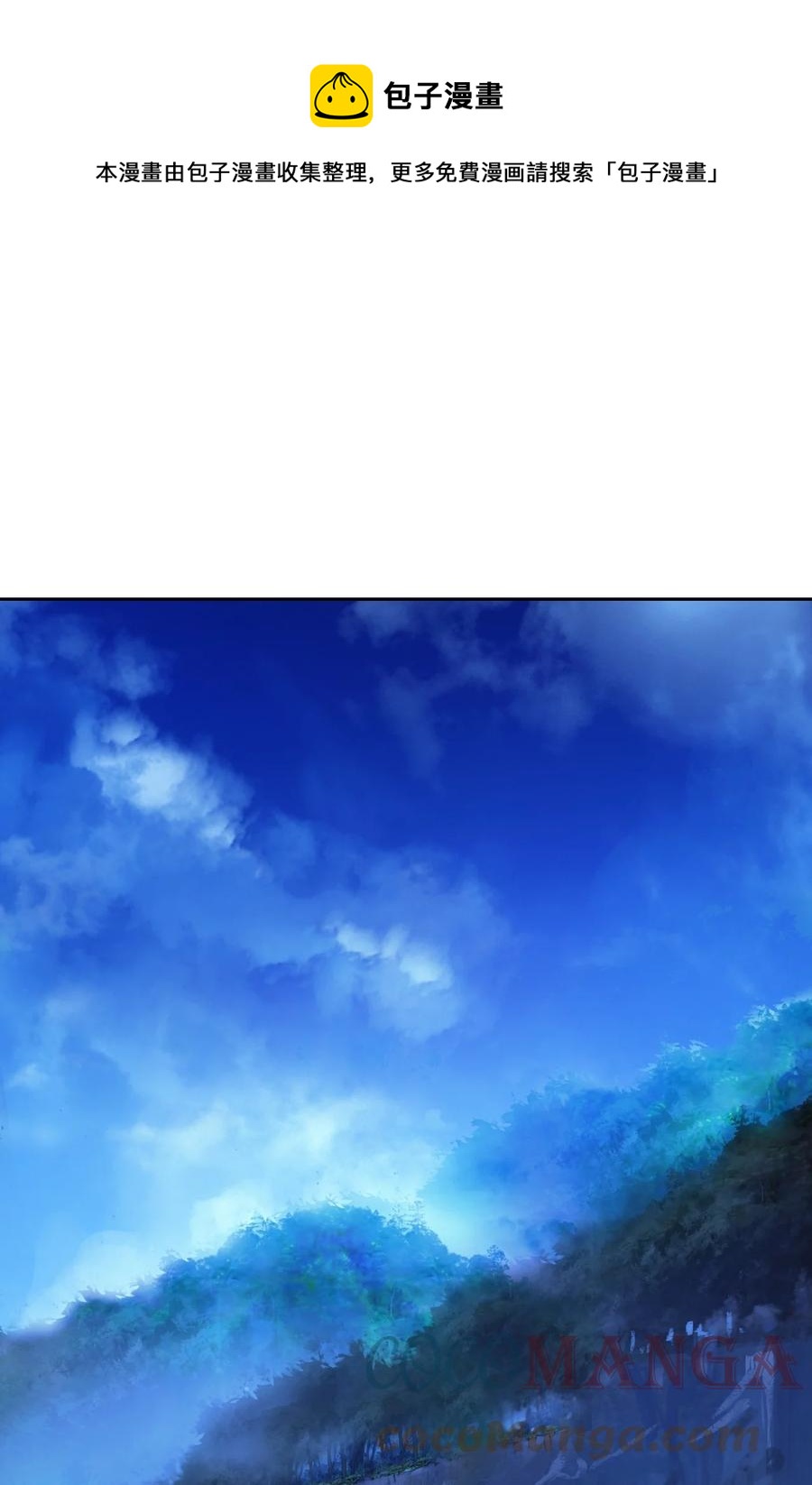 31 死里逃生96