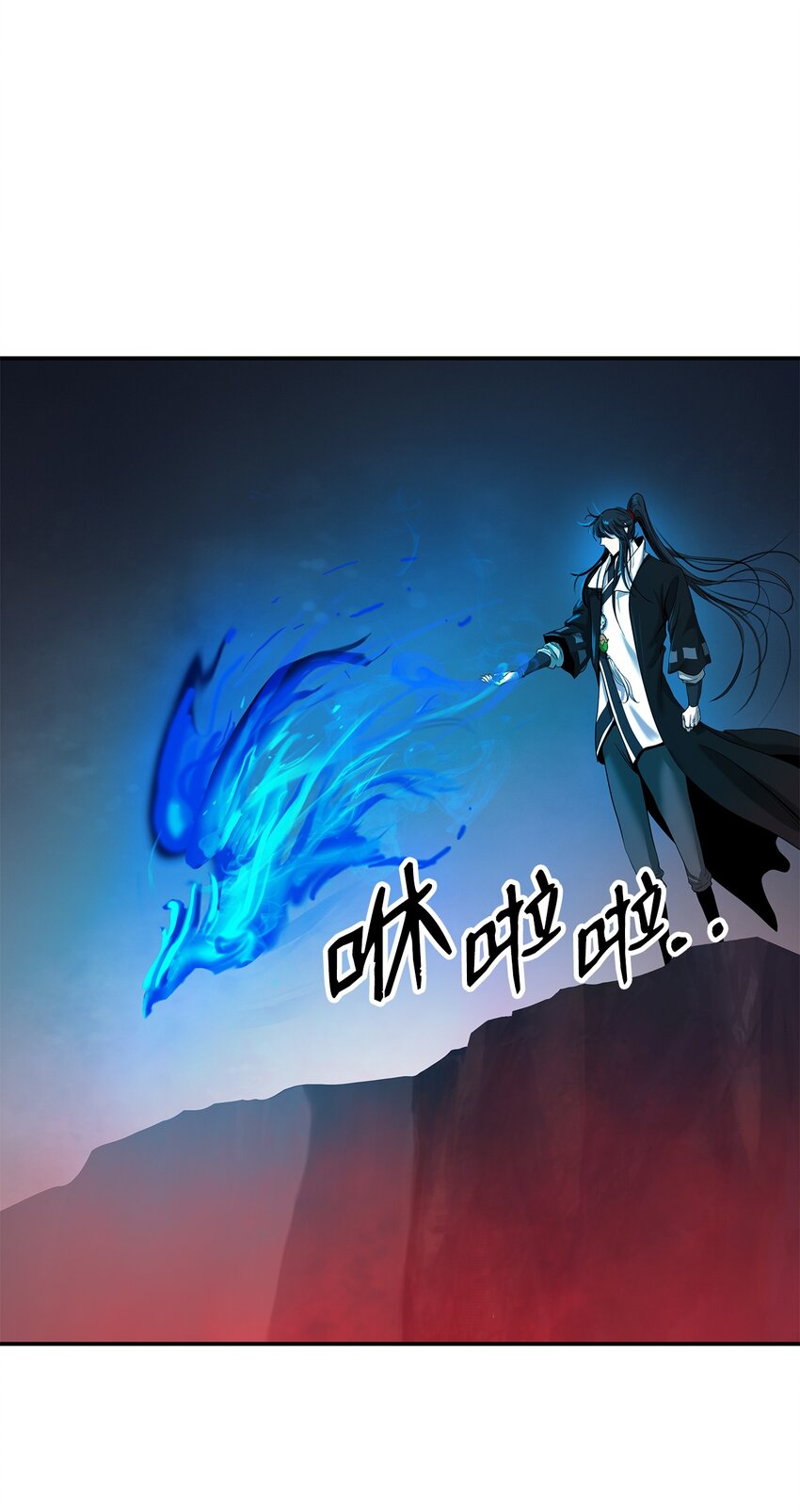 67 护位翼栈11