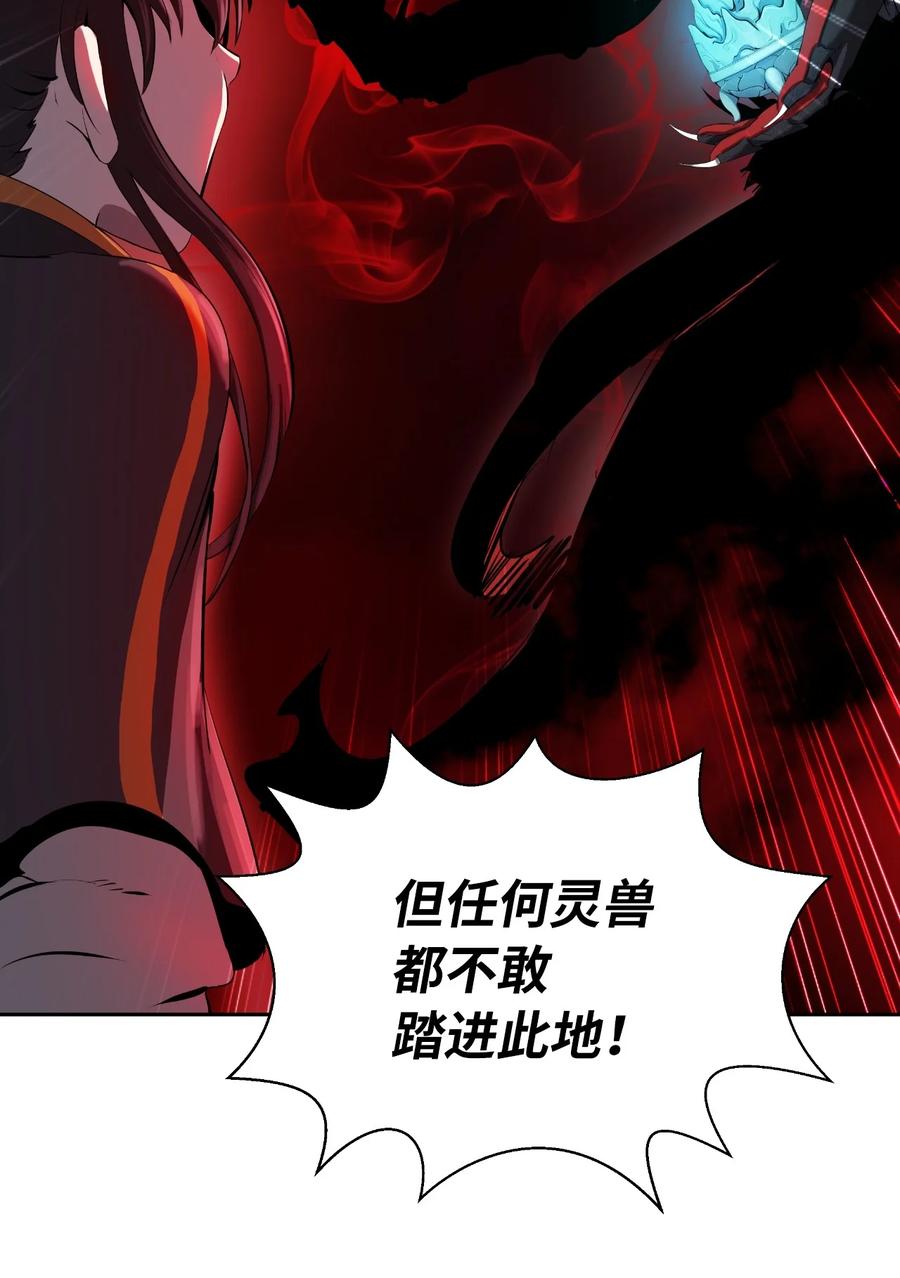 25 再遇故交25