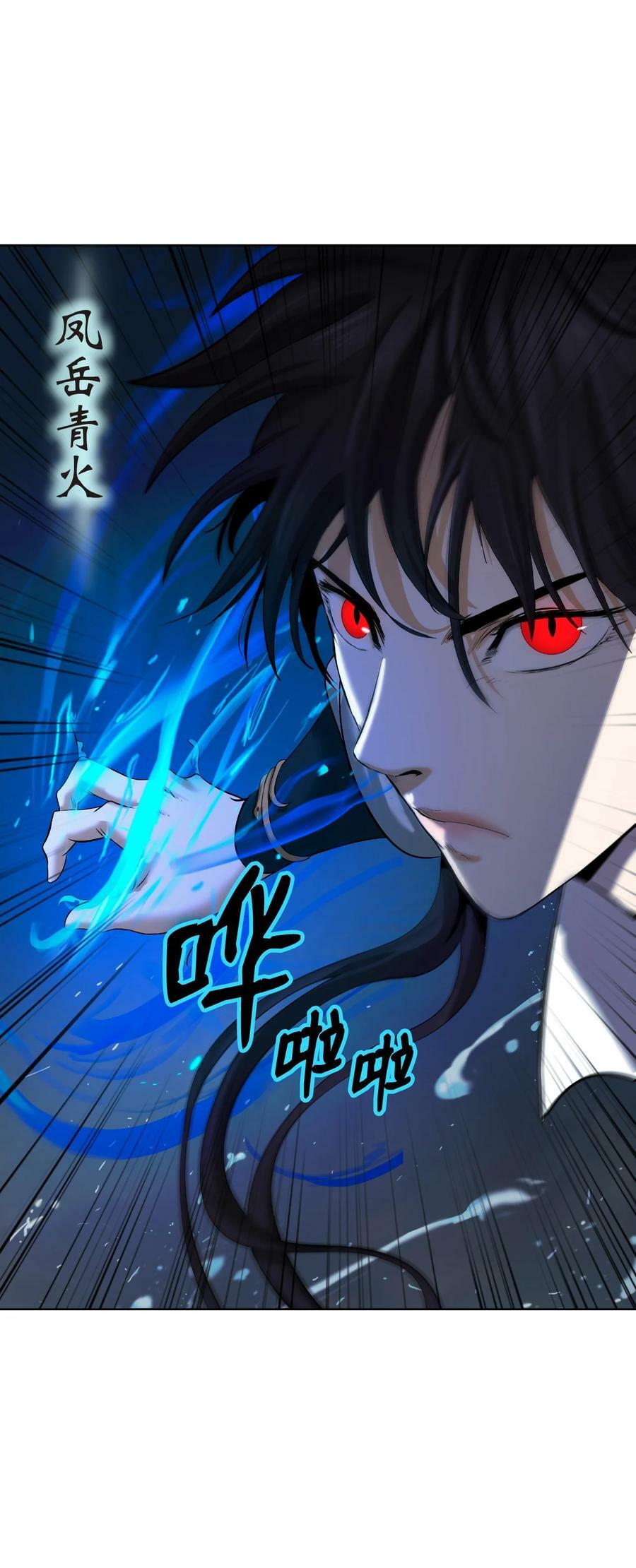 105 穷追不舍55
