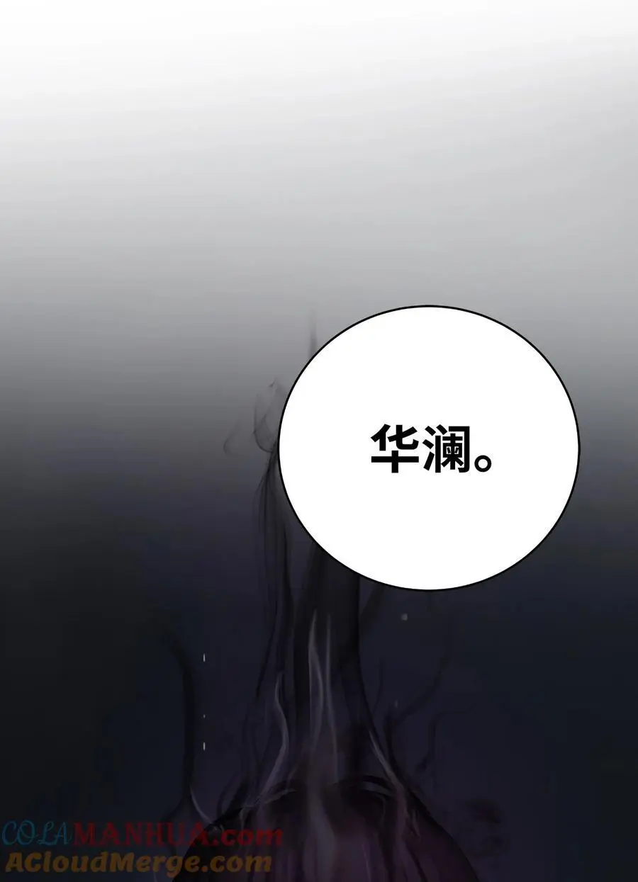 125 现实与幻56