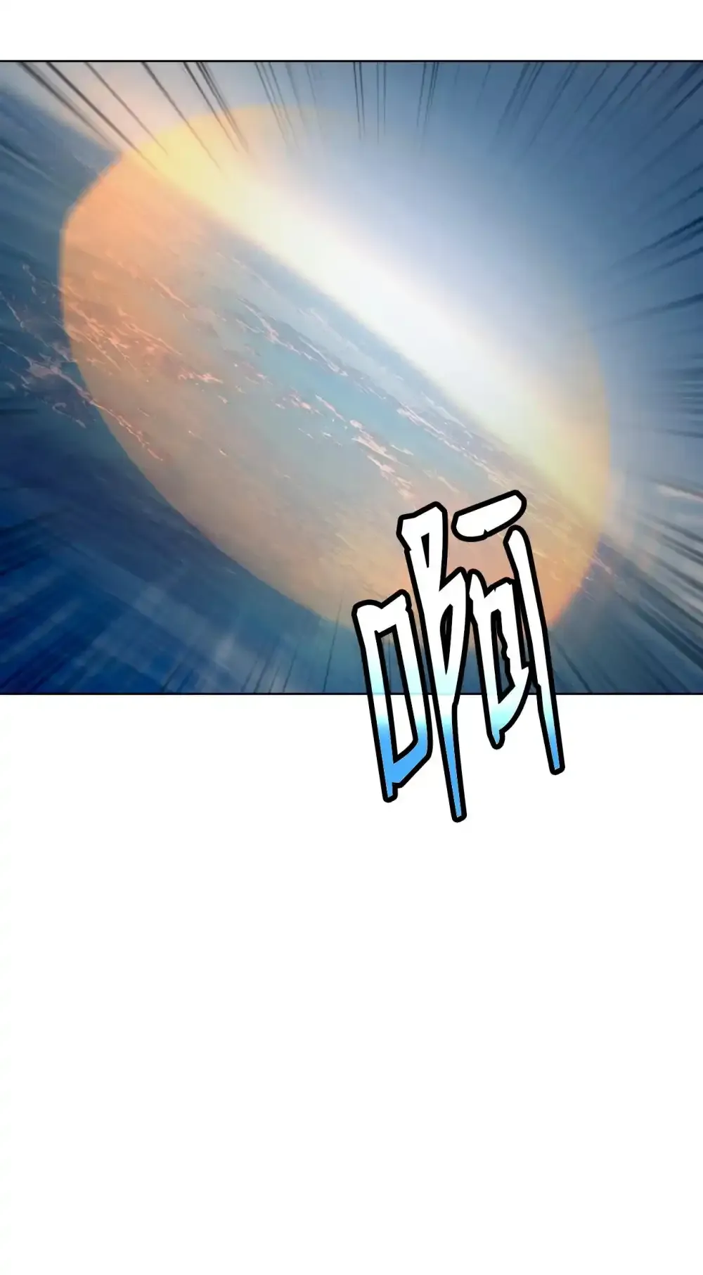 108 话 四人重聚91