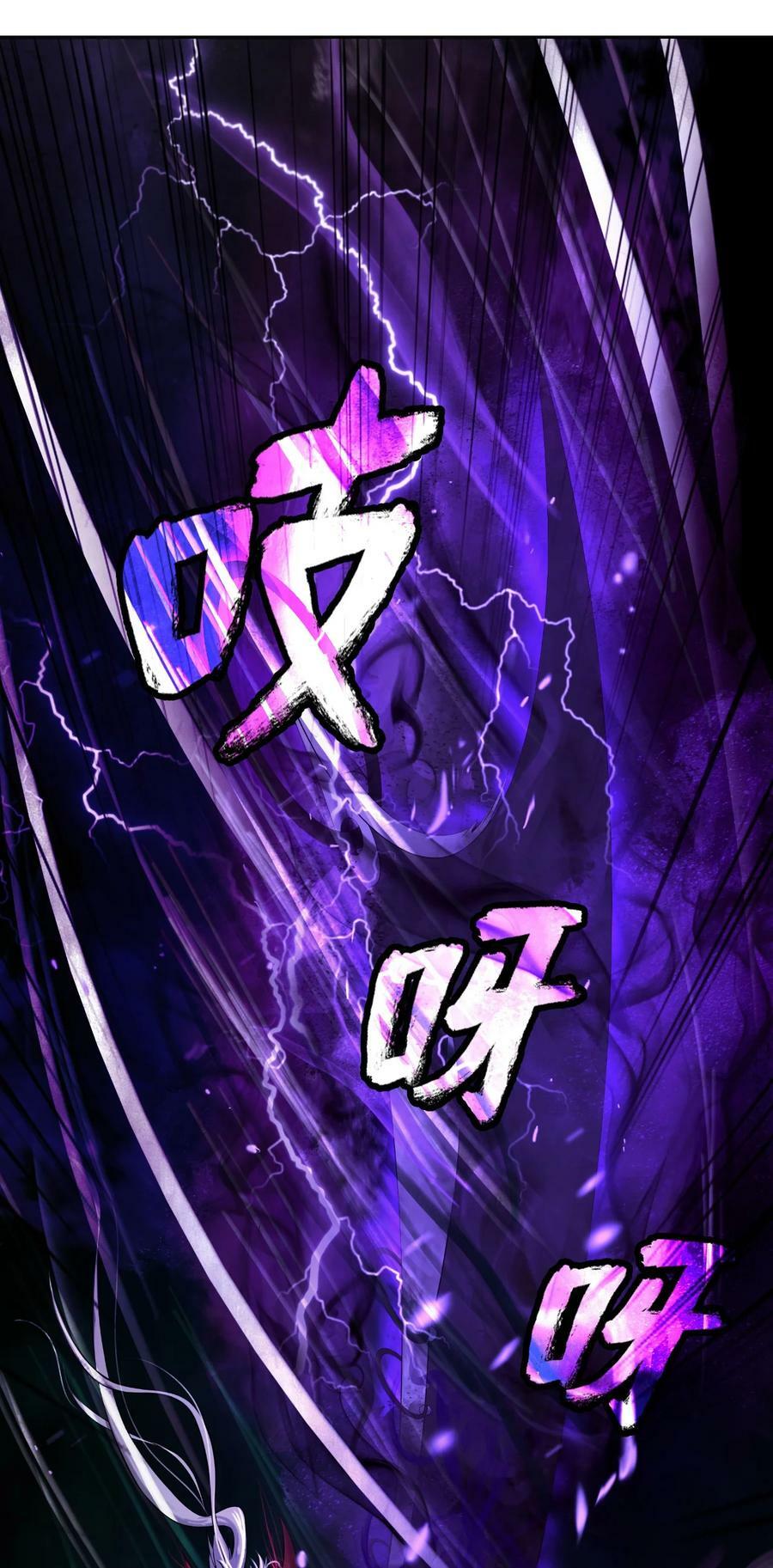 97 顽童鬼律65