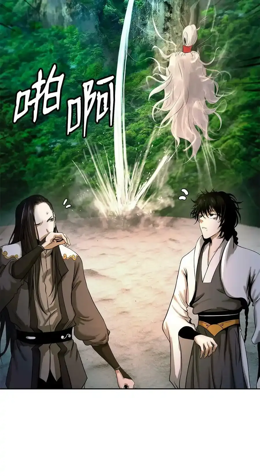 101 灵岛神木30