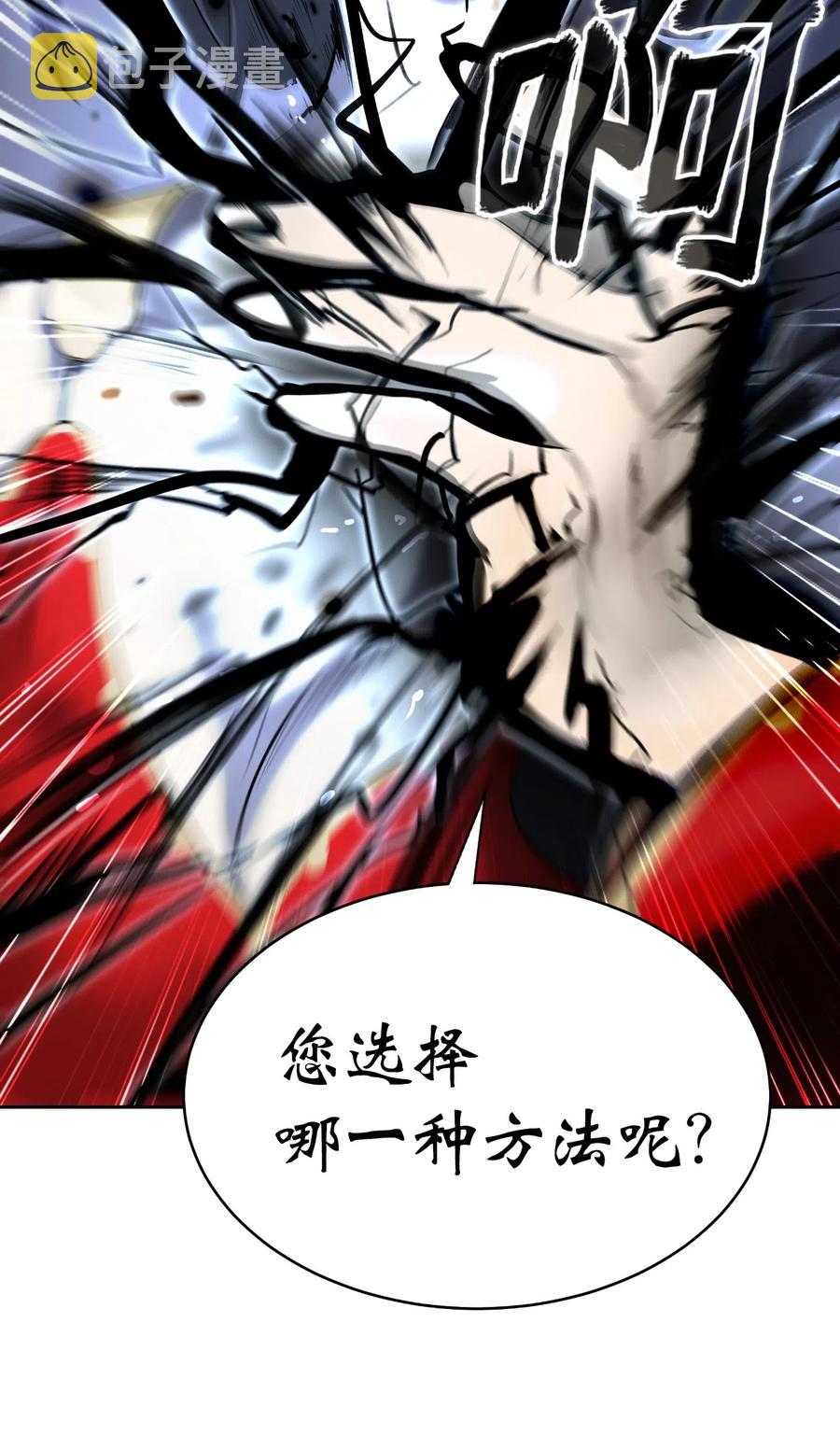 32 灵和上境23