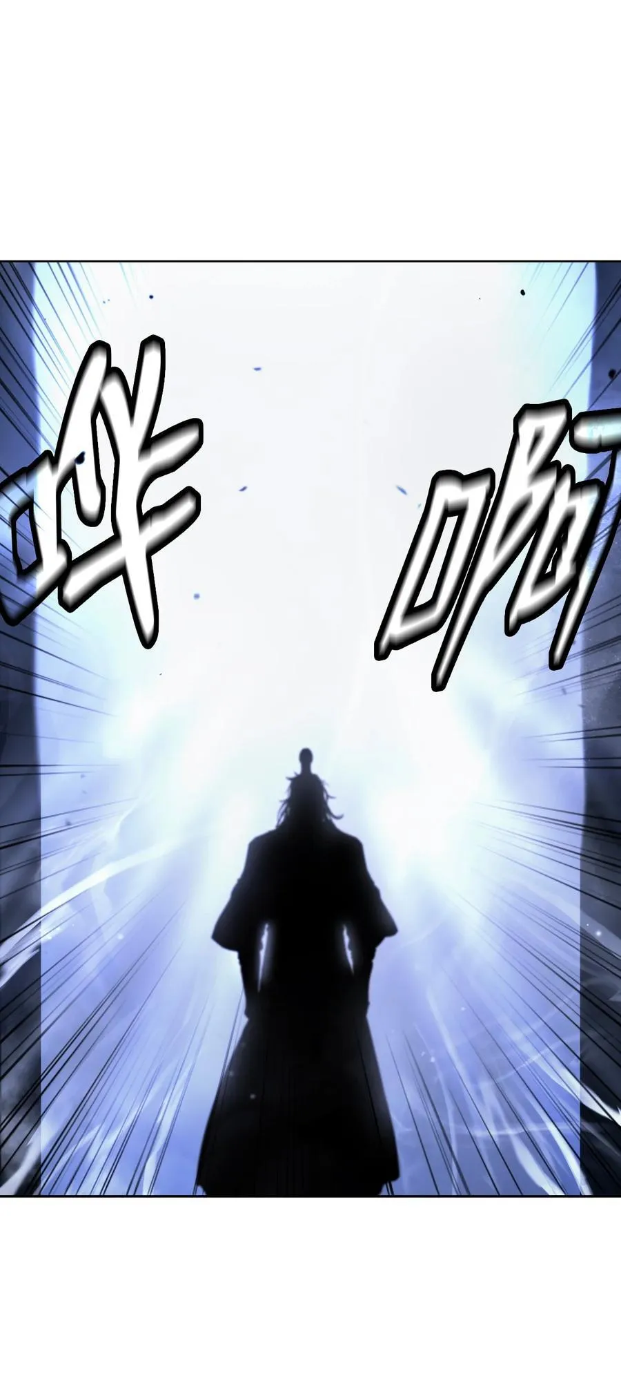 146 意外之敌35