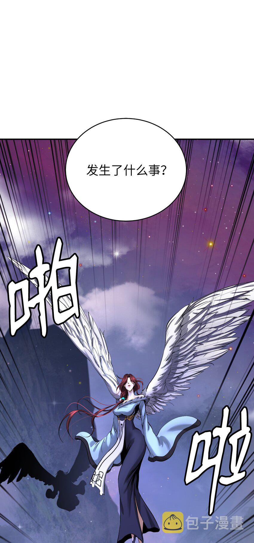 70 有角之虎12