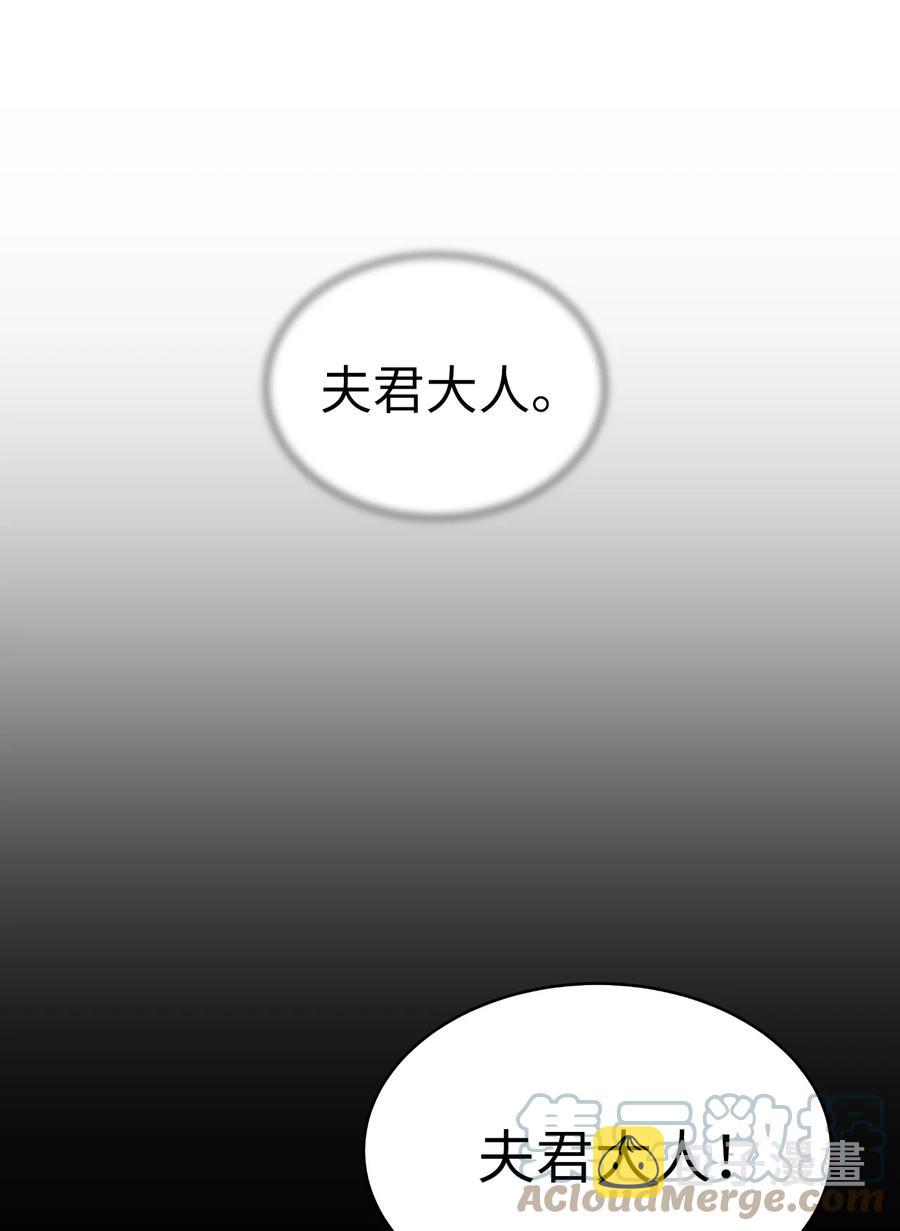 48 身法大成78