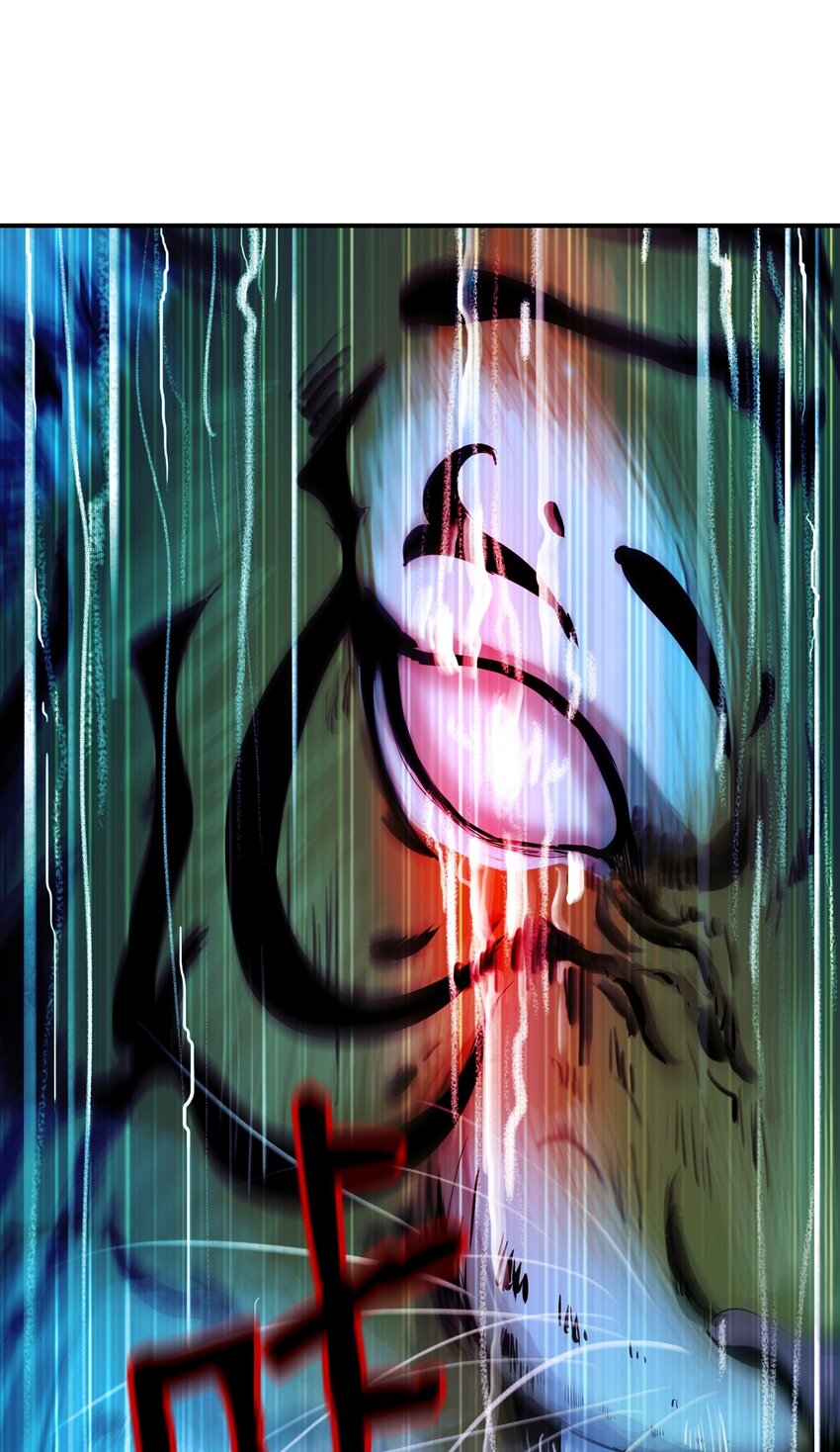 01 山君大人33