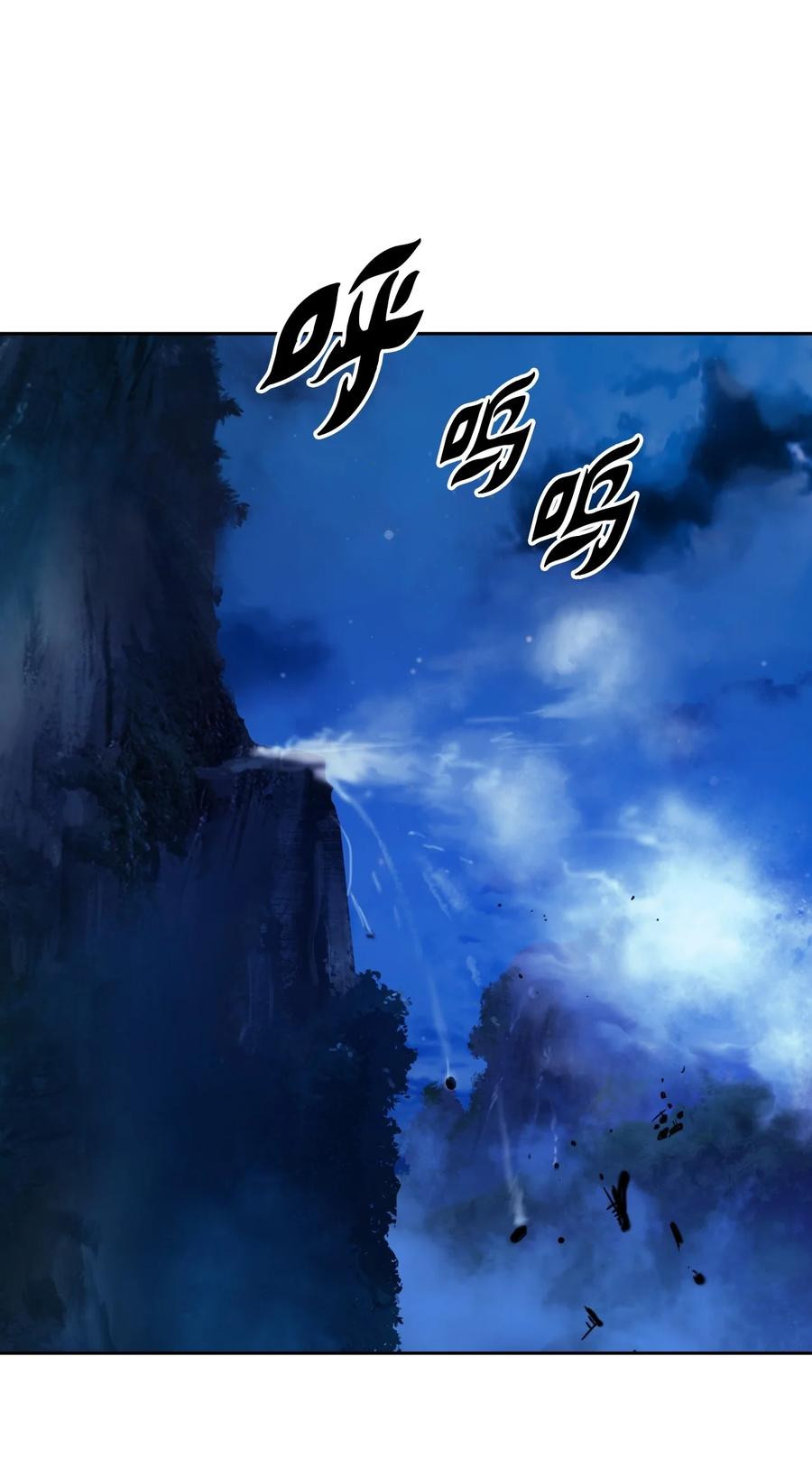 30 浪仙柳靖47