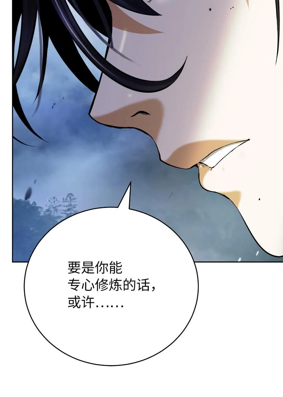 150 宵音仙女39