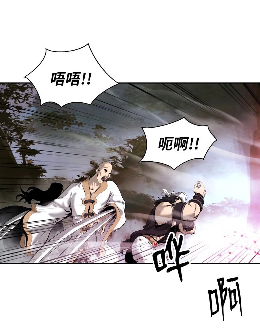 40 杀机毕露26