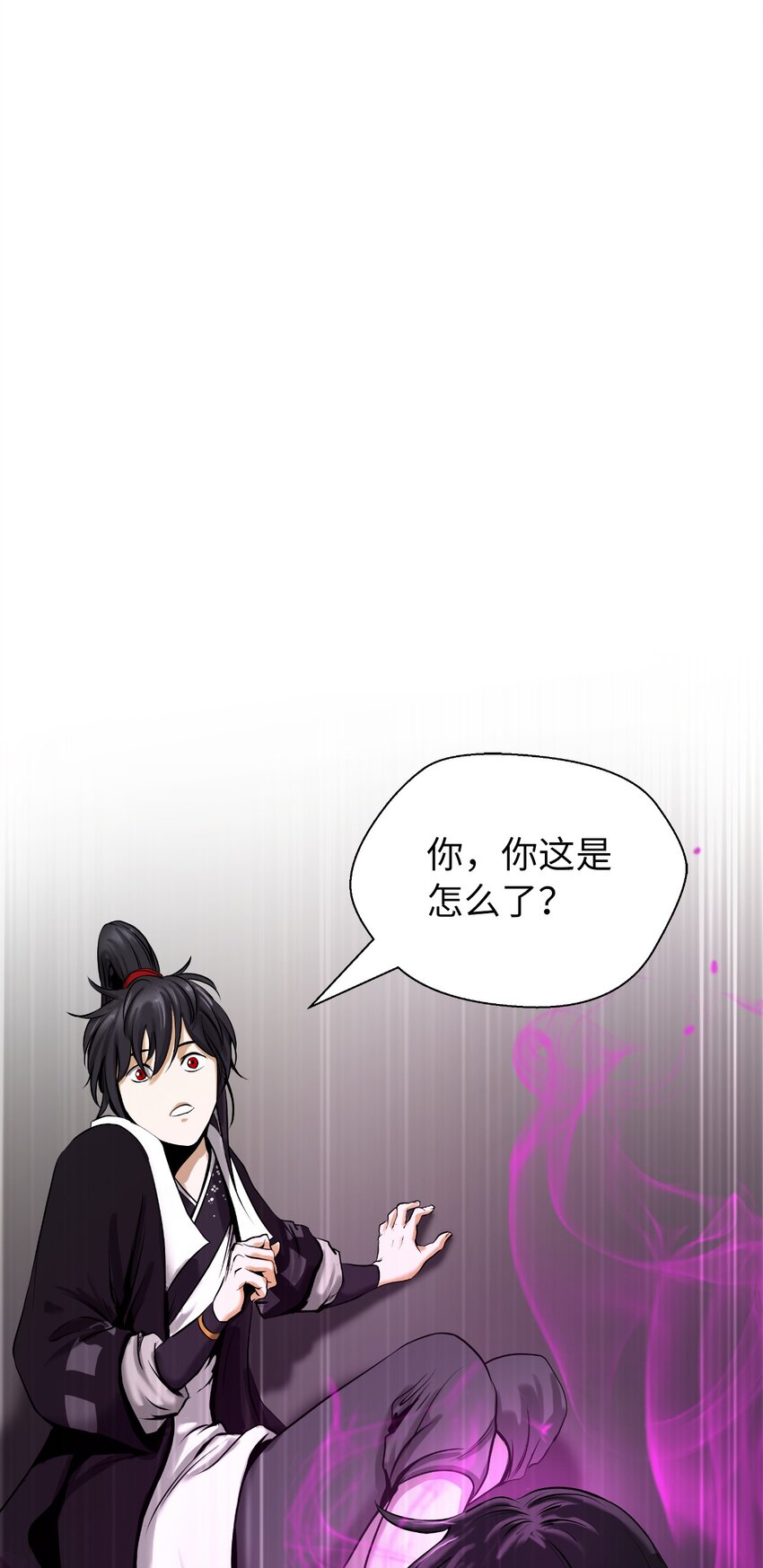 62 美人苦等0