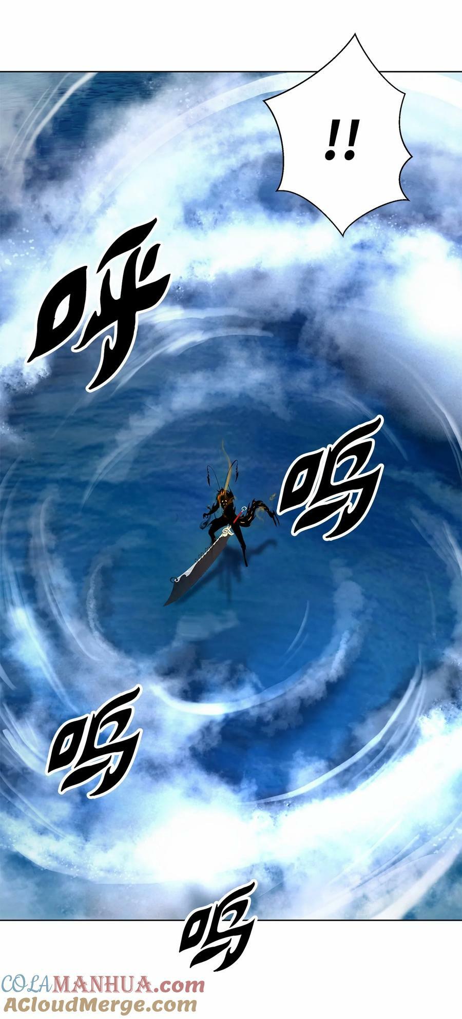 106 雷霆万钧84