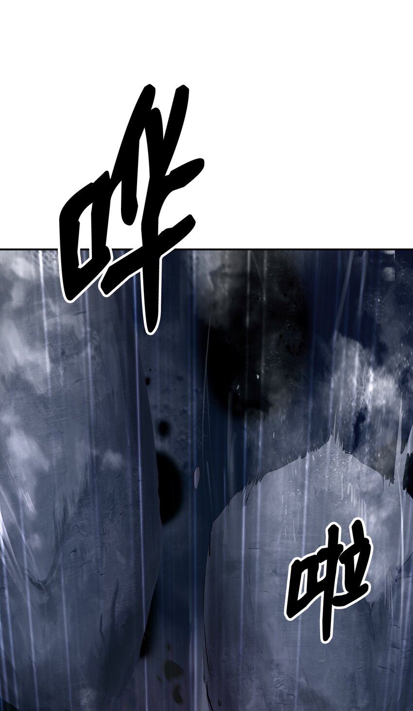 49 闻君安在83