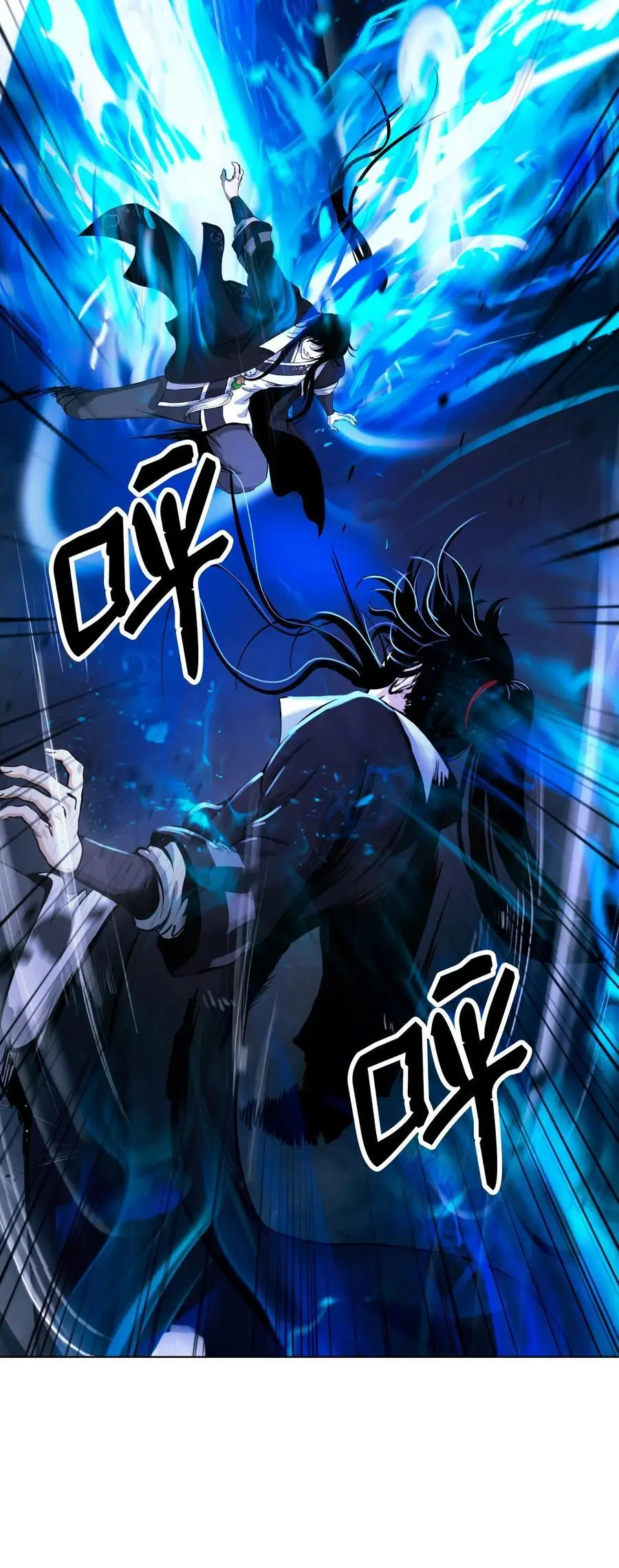 126 天时霹劫79