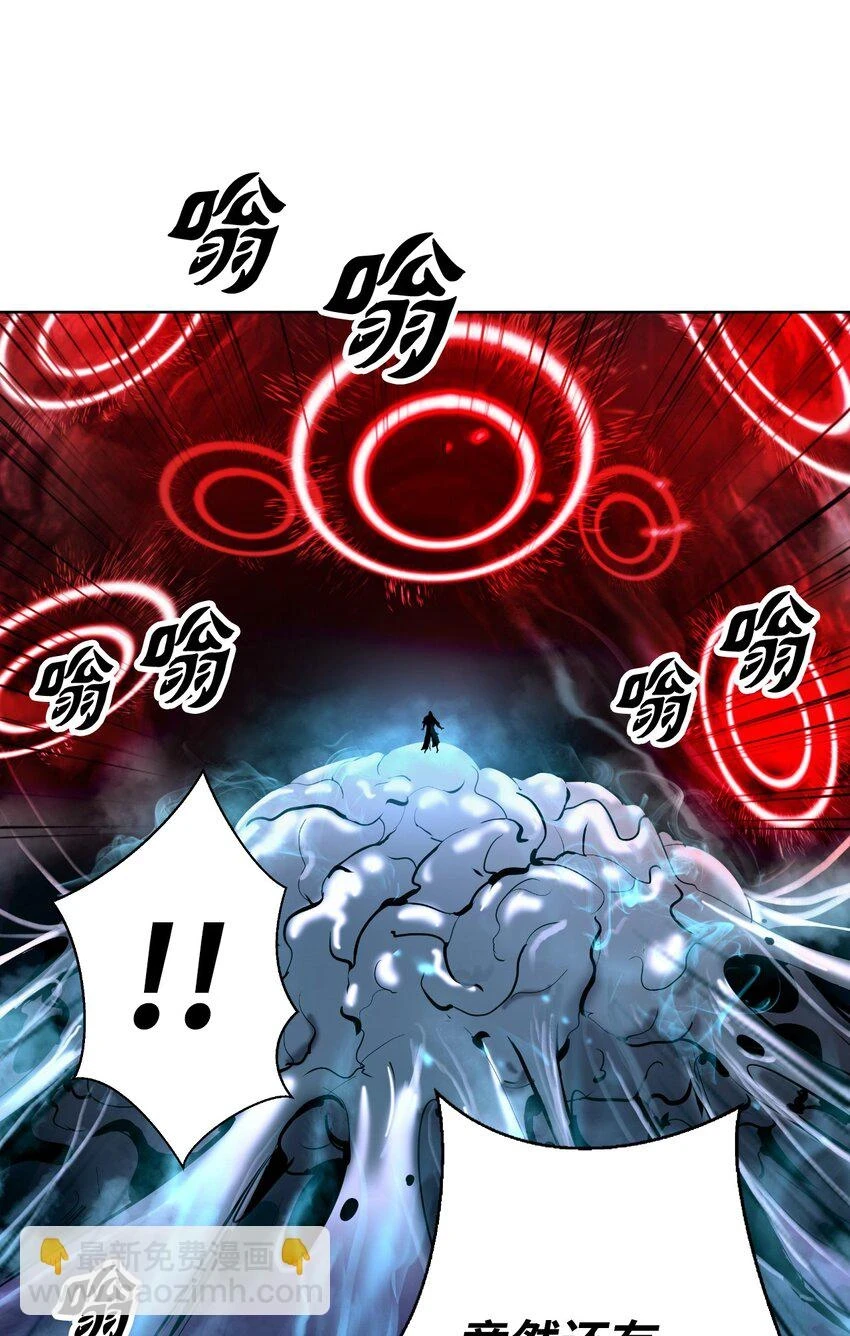 94 勾心斗角87