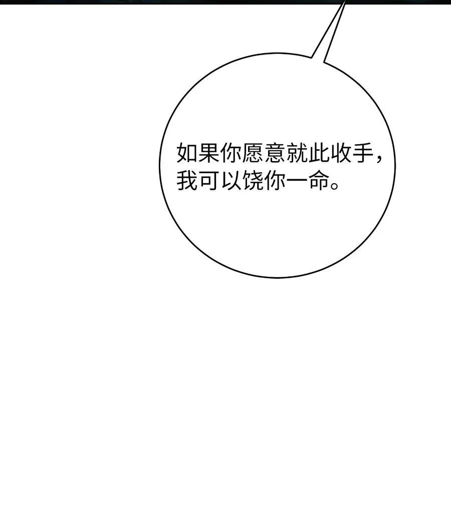 148 必报之仇75