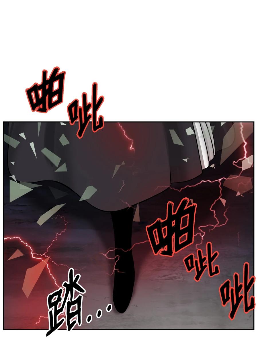 44 搏命还击101
