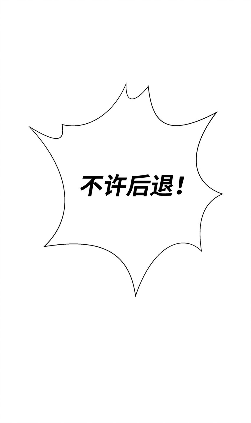 80 六灵飞塔68
