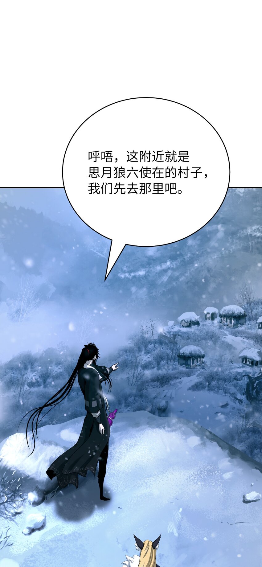 61 怀恨在心45