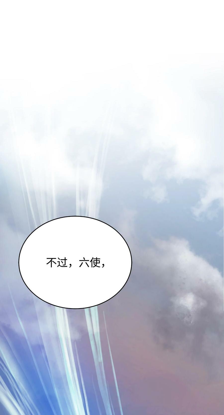 100 重启旅程58