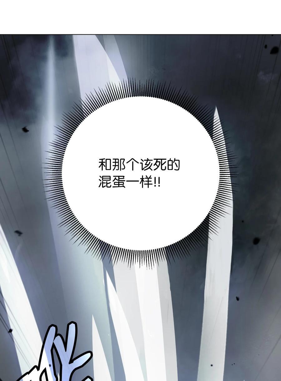 118 圭天宝华21