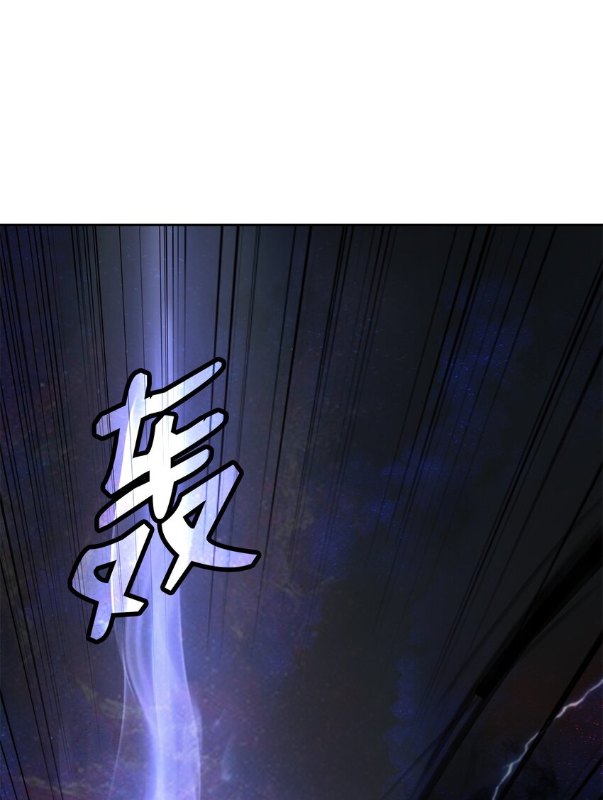 81 融转嫁丹38