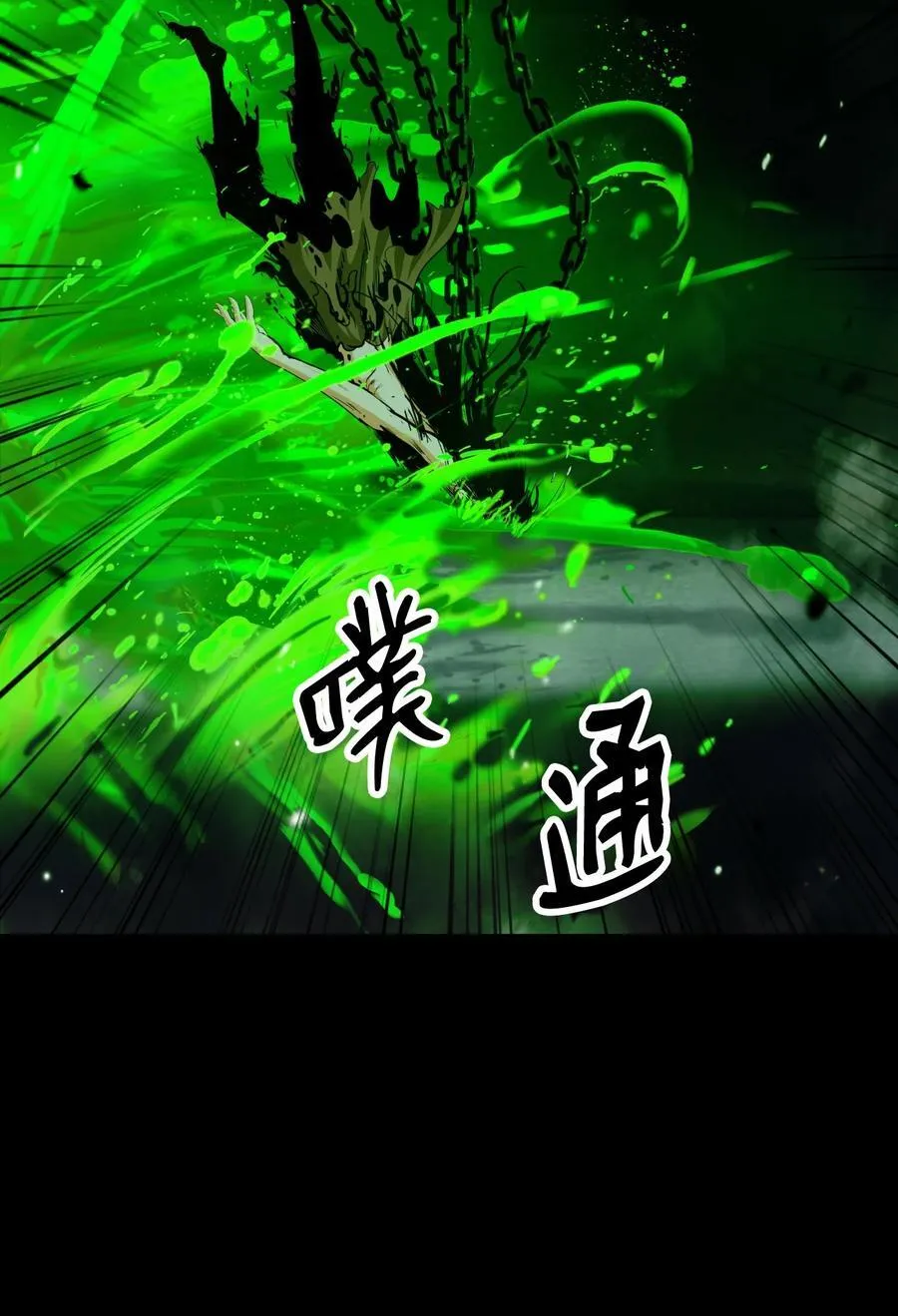139 万形毒炎45