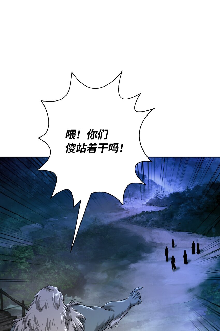 89 仇人相见22