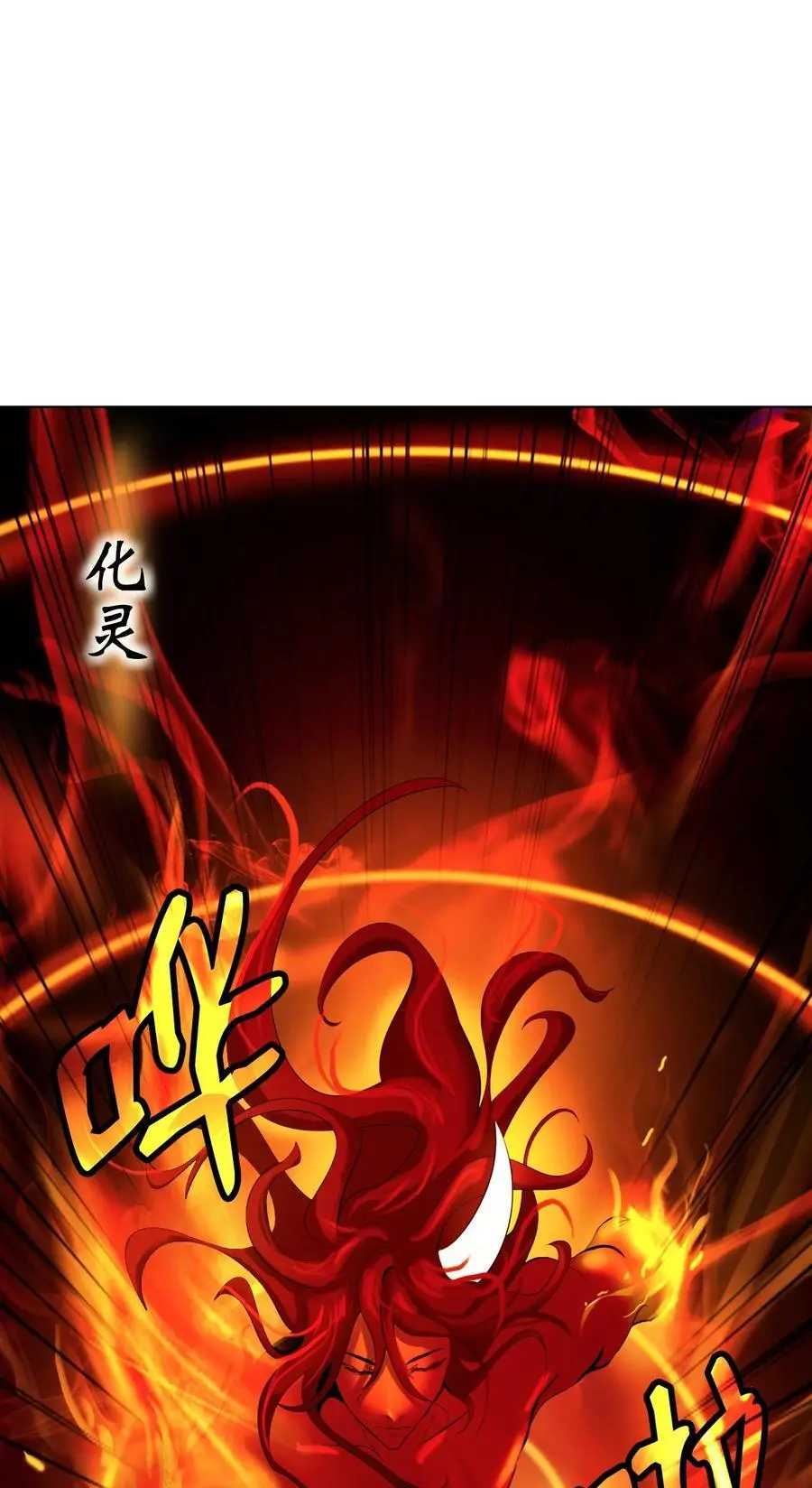 121 报之琼琚59