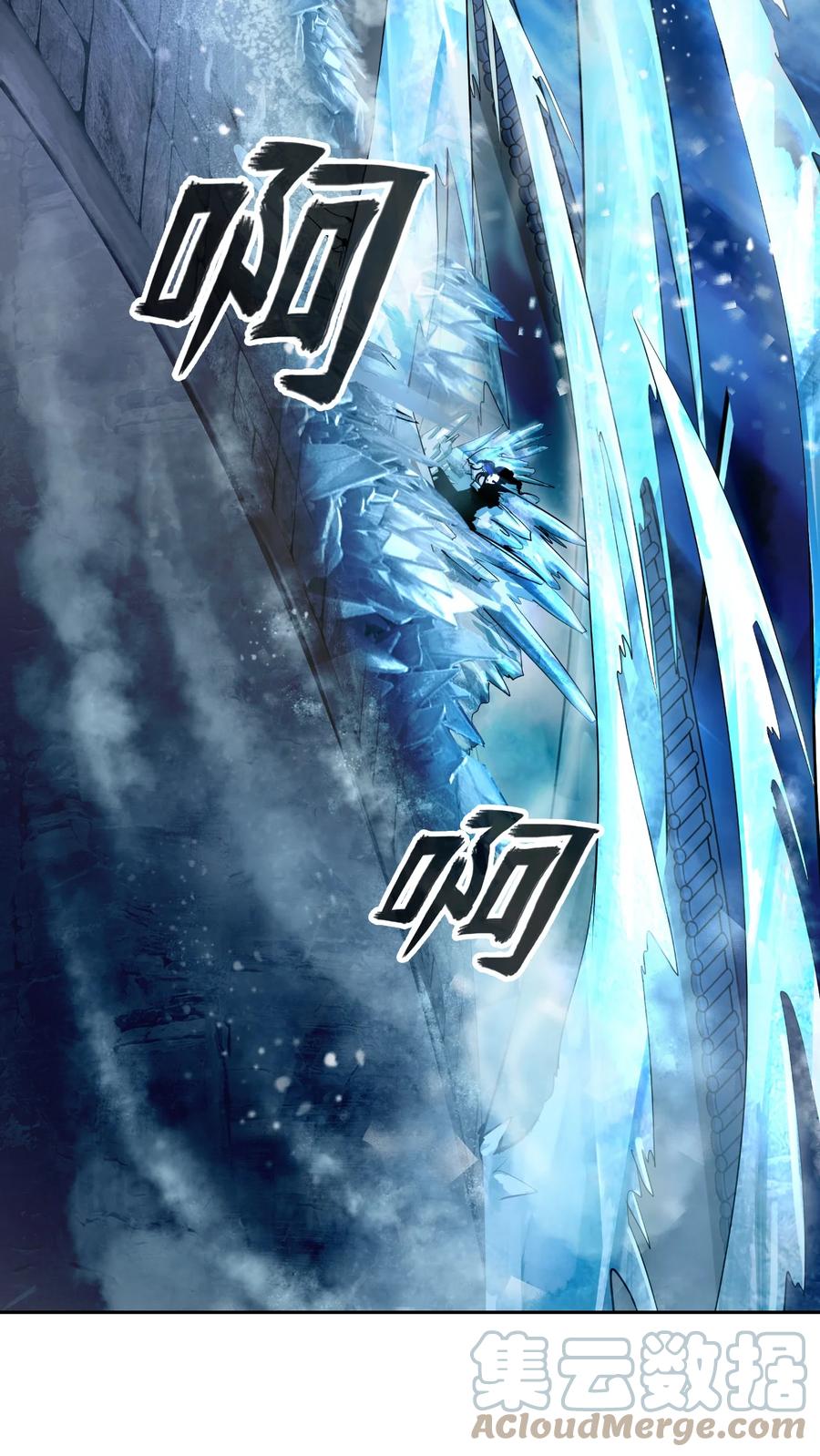46 前仇今报90