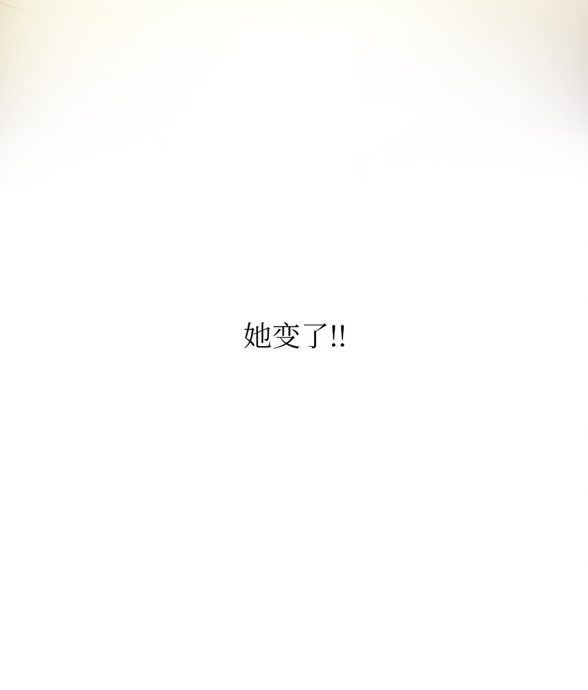 68 互相试探44